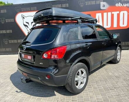 Ниссан Кашкай, объемом двигателя 1.5 л и пробегом 185 тыс. км за 8900 $, фото 7 на Automoto.ua