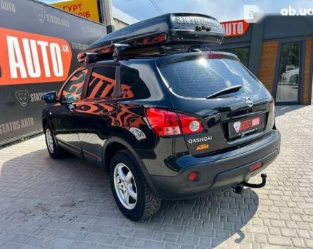 Ниссан Кашкай, объемом двигателя 1.5 л и пробегом 185 тыс. км за 8900 $, фото 5 на Automoto.ua