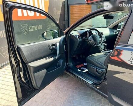 Ниссан Кашкай, объемом двигателя 1.5 л и пробегом 185 тыс. км за 8900 $, фото 10 на Automoto.ua