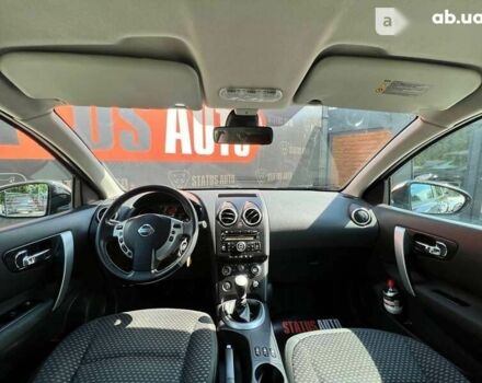 Ниссан Кашкай, объемом двигателя 1.5 л и пробегом 185 тыс. км за 8900 $, фото 21 на Automoto.ua