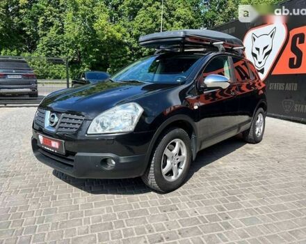 Ниссан Кашкай, объемом двигателя 1.5 л и пробегом 185 тыс. км за 8900 $, фото 2 на Automoto.ua