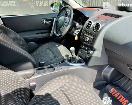 Ниссан Кашкай, объемом двигателя 1.5 л и пробегом 185 тыс. км за 8900 $, фото 25 на Automoto.ua