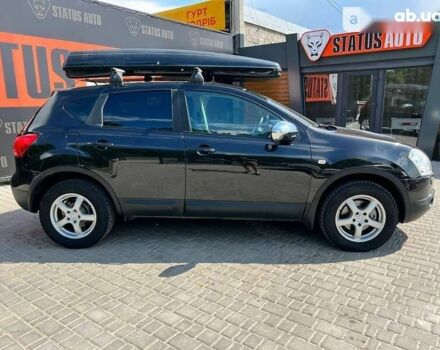 Ниссан Кашкай, объемом двигателя 1.5 л и пробегом 185 тыс. км за 8900 $, фото 3 на Automoto.ua