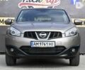 Ниссан Кашкай, объемом двигателя 1.5 л и пробегом 245 тыс. км за 10500 $, фото 8 на Automoto.ua