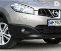 Ниссан Кашкай, объемом двигателя 1.5 л и пробегом 245 тыс. км за 10500 $, фото 5 на Automoto.ua