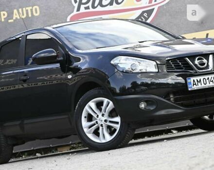 Ниссан Кашкай, объемом двигателя 2 л и пробегом 195 тыс. км за 13500 $, фото 4 на Automoto.ua