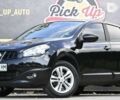 Ниссан Кашкай, объемом двигателя 2 л и пробегом 195 тыс. км за 13500 $, фото 11 на Automoto.ua