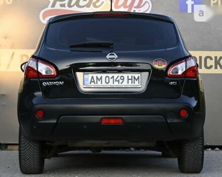 Ниссан Кашкай, объемом двигателя 2 л и пробегом 195 тыс. км за 13500 $, фото 22 на Automoto.ua