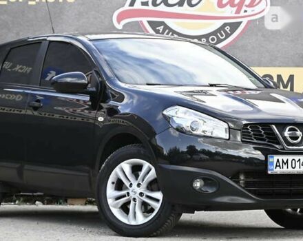 Ниссан Кашкай, объемом двигателя 2 л и пробегом 195 тыс. км за 13500 $, фото 1 на Automoto.ua