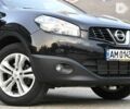 Ниссан Кашкай, объемом двигателя 1.5 л и пробегом 199 тыс. км за 12200 $, фото 5 на Automoto.ua