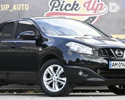 Ниссан Кашкай, объемом двигателя 2 л и пробегом 195 тыс. км за 13500 $, фото 2 на Automoto.ua