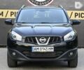 Ниссан Кашкай, объемом двигателя 1.5 л и пробегом 199 тыс. км за 12200 $, фото 8 на Automoto.ua