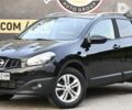 Ниссан Кашкай, объемом двигателя 1.5 л и пробегом 199 тыс. км за 12200 $, фото 10 на Automoto.ua