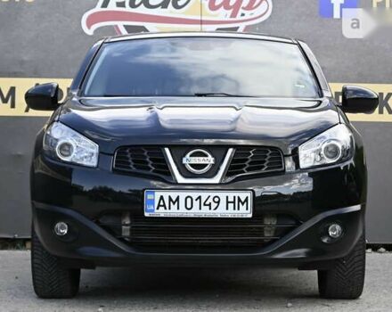 Ниссан Кашкай, объемом двигателя 2 л и пробегом 195 тыс. км за 13500 $, фото 8 на Automoto.ua