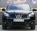 Ниссан Кашкай, объемом двигателя 2 л и пробегом 195 тыс. км за 13500 $, фото 8 на Automoto.ua