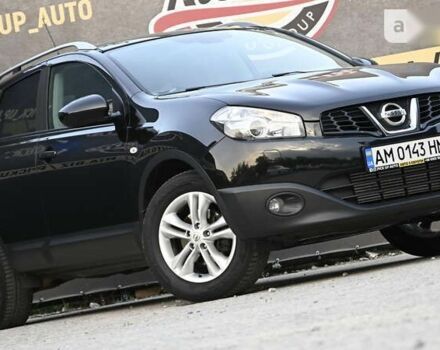 Ниссан Кашкай, объемом двигателя 1.5 л и пробегом 199 тыс. км за 12200 $, фото 4 на Automoto.ua