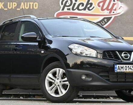 Ниссан Кашкай, объемом двигателя 1.5 л и пробегом 199 тыс. км за 12200 $, фото 2 на Automoto.ua