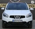 Ниссан Кашкай, объемом двигателя 1.5 л и пробегом 231 тыс. км за 12400 $, фото 8 на Automoto.ua