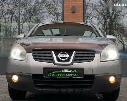 Ниссан Кашкай, объемом двигателя 0 л и пробегом 174 тыс. км за 7490 $, фото 5 на Automoto.ua