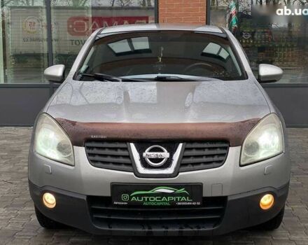 Ниссан Кашкай, объемом двигателя 0 л и пробегом 174 тыс. км за 7490 $, фото 6 на Automoto.ua