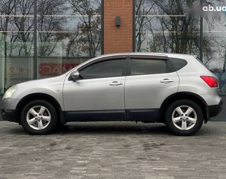 Ниссан Кашкай, объемом двигателя 0 л и пробегом 174 тыс. км за 7490 $, фото 8 на Automoto.ua