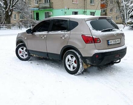 Ниссан Кашкай, объемом двигателя 1.5 л и пробегом 155 тыс. км за 9050 $, фото 14 на Automoto.ua