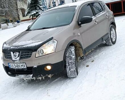 Ниссан Кашкай, объемом двигателя 1.5 л и пробегом 155 тыс. км за 9050 $, фото 10 на Automoto.ua