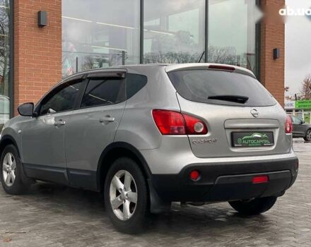 Ниссан Кашкай, объемом двигателя 0 л и пробегом 174 тыс. км за 7490 $, фото 10 на Automoto.ua