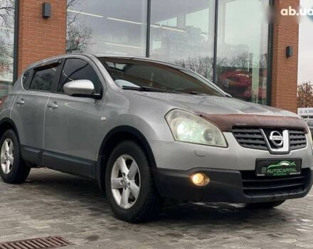 Ниссан Кашкай, объемом двигателя 0 л и пробегом 174 тыс. км за 7490 $, фото 7 на Automoto.ua