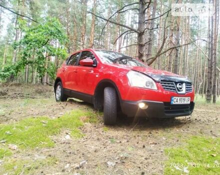 Ніссан Кашкай, об'ємом двигуна 2 л та пробігом 166 тис. км за 8700 $, фото 11 на Automoto.ua