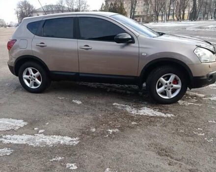 Ниссан Кашкай, объемом двигателя 1.5 л и пробегом 155 тыс. км за 9050 $, фото 9 на Automoto.ua