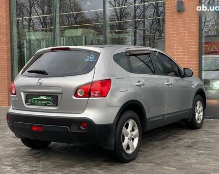 Ниссан Кашкай, объемом двигателя 0 л и пробегом 174 тыс. км за 7490 $, фото 13 на Automoto.ua