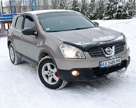 Ниссан Кашкай, объемом двигателя 1.5 л и пробегом 155 тыс. км за 9050 $, фото 12 на Automoto.ua