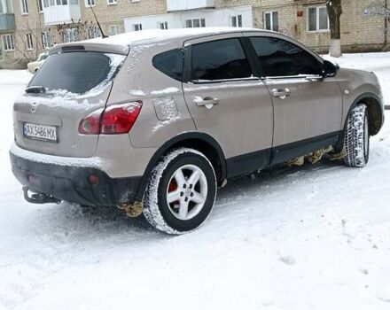 Ниссан Кашкай, объемом двигателя 1.5 л и пробегом 155 тыс. км за 9050 $, фото 13 на Automoto.ua