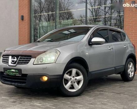 Ниссан Кашкай, объемом двигателя 0 л и пробегом 174 тыс. км за 7490 $, фото 1 на Automoto.ua