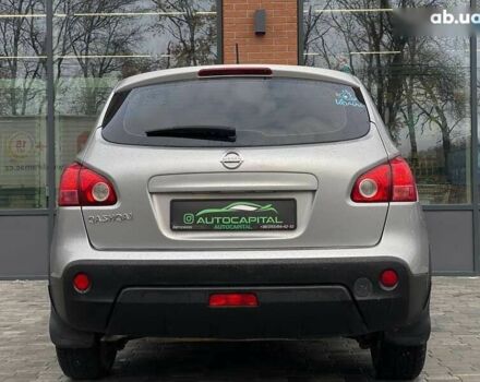 Ниссан Кашкай, объемом двигателя 0 л и пробегом 174 тыс. км за 7490 $, фото 11 на Automoto.ua