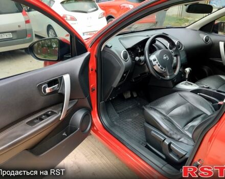 Ниссан Кашкай, объемом двигателя 2 л и пробегом 364 тыс. км за 5700 $, фото 2 на Automoto.ua