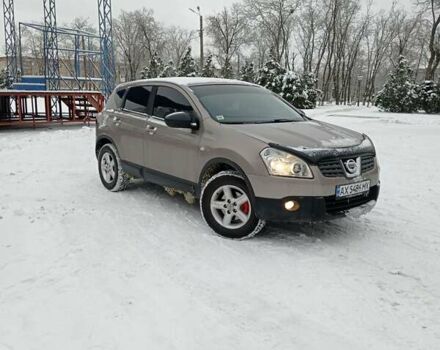 Ниссан Кашкай, объемом двигателя 1.5 л и пробегом 155 тыс. км за 9050 $, фото 16 на Automoto.ua