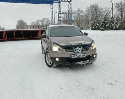 Ниссан Кашкай, объемом двигателя 1.5 л и пробегом 155 тыс. км за 9050 $, фото 15 на Automoto.ua