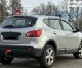 Ніссан Кашкай, об'ємом двигуна 1.6 л та пробігом 208 тис. км за 8200 $, фото 5 на Automoto.ua