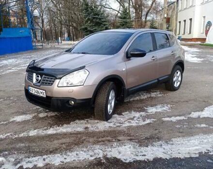 Ниссан Кашкай, объемом двигателя 1.5 л и пробегом 155 тыс. км за 9050 $, фото 2 на Automoto.ua