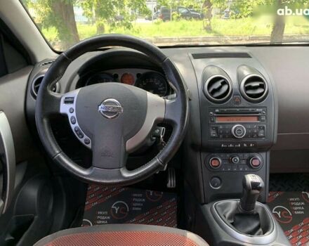Ниссан Кашкай, объемом двигателя 0 л и пробегом 252 тыс. км за 6700 $, фото 26 на Automoto.ua