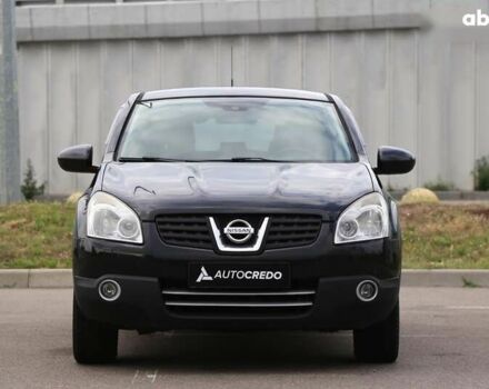 Ниссан Кашкай, объемом двигателя 2 л и пробегом 233 тыс. км за 8200 $, фото 1 на Automoto.ua