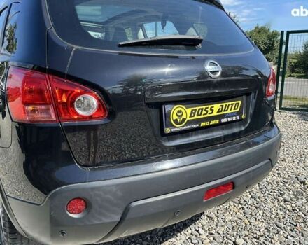 Ниссан Кашкай, объемом двигателя 1.6 л и пробегом 201 тыс. км за 8600 $, фото 7 на Automoto.ua