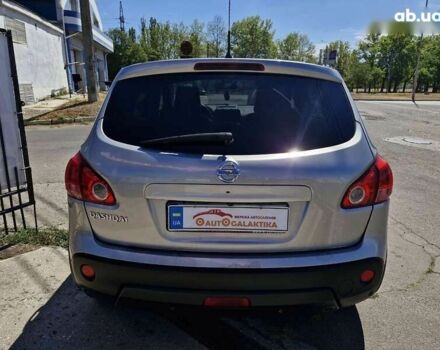 Ниссан Кашкай, объемом двигателя 0 л и пробегом 246 тыс. км за 7999 $, фото 4 на Automoto.ua