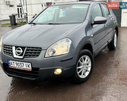 Ниссан Кашкай, объемом двигателя 1.6 л и пробегом 236 тыс. км за 6999 $, фото 2 на Automoto.ua