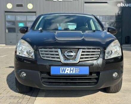 Ниссан Кашкай, объемом двигателя 1.6 л и пробегом 182 тыс. км за 8500 $, фото 20 на Automoto.ua