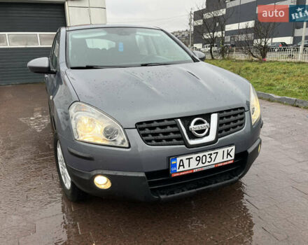 Ниссан Кашкай, объемом двигателя 1.6 л и пробегом 236 тыс. км за 6999 $, фото 14 на Automoto.ua