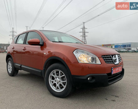 Ніссан Кашкай, об'ємом двигуна 0 л та пробігом 230 тис. км за 8750 $, фото 4 на Automoto.ua