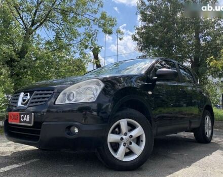 Ниссан Кашкай, объемом двигателя 0 л и пробегом 252 тыс. км за 6700 $, фото 4 на Automoto.ua
